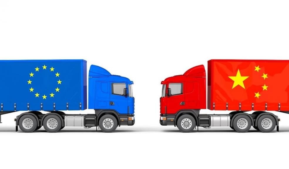 EU & China