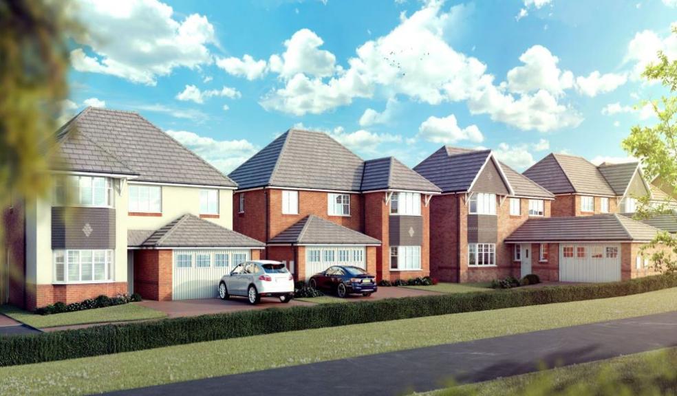 Willow Fields Streetscene Castle Green home