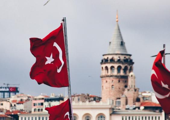 Turkey Investors